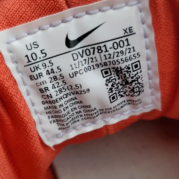 Nike Multicolor Sneakers - Picture 8 of 10